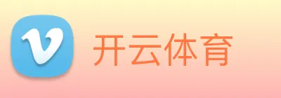 开云 Logo